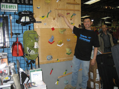 Sports Basement Scores a Three-Way Win with Customers and School Districts Sports Basement Scores a Three-Way Win with Customers and School Districts