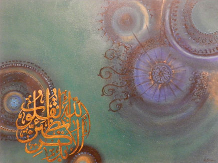 Islamic Art at Triton Islamic Art at Triton