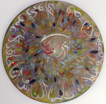 Calligraphy Exhibit Centers Around Faith